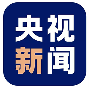 新闻频道