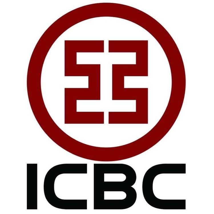 中国工商银行