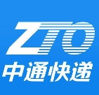 中通快递