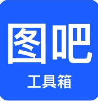 2026.01 最新版